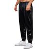 WULFUL Mens Metallic 70s Disco Costume Sequin Party Jogger Pants(Metallic-black)