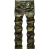 WULFUL Men’s Slim Fit Skinny Stretch Comfy Jeans Denim Pants(Camouflage01)