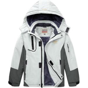 WULFUL Boy’s Waterproof Ski Jacket Warm Fleece Hooded Winter Snow Coat(Lightgrey-grey)