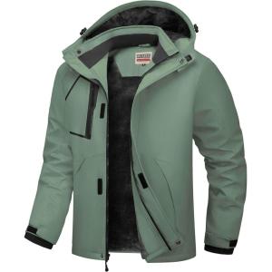WULFUL Men’s Waterproof Ski Jacket Warm Winter Coats Windproof Winter Jackets for Men Fleece Lined Windbreaker with Hood(Army Green)