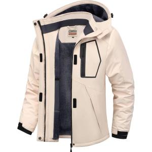WULFUL Women’s Waterproof Ski Jacket Warm Winter Coats Windproof Winter Jackets for Women Fleece Lined Windbreaker with Hood(Beige)