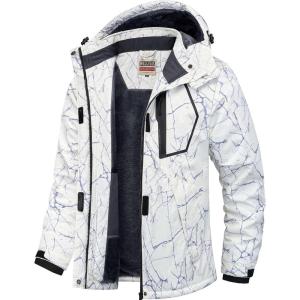 WULFUL Women’s Waterproof Ski Jacket Warm Winter Coats Windproof Winter Jackets for Women Fleece Lined Windbreaker with Hood(Digital Printing-05)